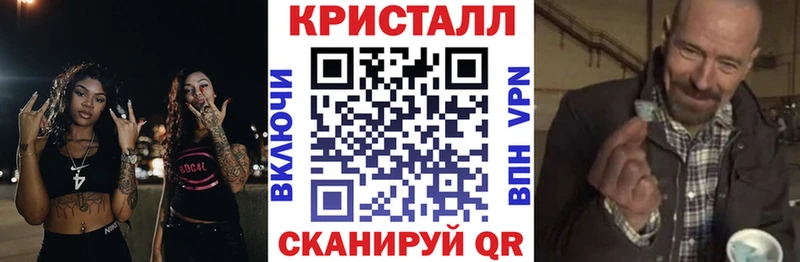 Купить где Лесной АМФ 97%
