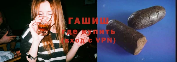 бутират Белоозёрский