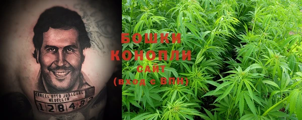 бутират Белоозёрский