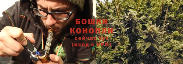 бутират Белоозёрский