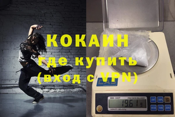 бутират Белоозёрский